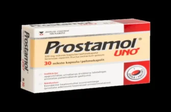 urotrin
 - коментари - производител - състав - България - отзиви - мнения - цена - къде да купя - в аптеките